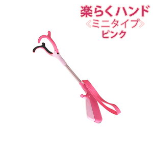 yC^[WFbgz}WbNnh@y炭nh@~ji40cmj@sN / JBS111-4DPyԍ݌ɁzEzypiz[`[/߂Ȃ/xbh瓮Ȃ/Ԃ