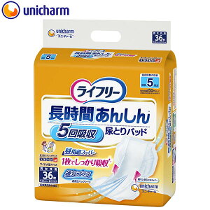 yjE`[zCt[ Ԃ񂵂AƂpbh@pX[p[i36j / 5427656074yԍ݌ɁzEzypizlpނ/Ƃȗp/Ic/̂ނ