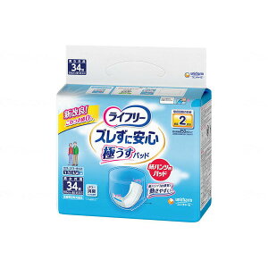 yjE`[zCt[@YɈSpcpAƂpbh@^i34j / 5509556259yԍ݌ɁzEzypizlpނ/Ƃȗp/Ic/̂