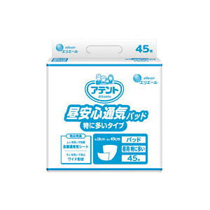 y剤zAeg@SʋCpbh@ɑ^Cvi45×6܁j / 20773537P[X̔yԍ݌ɁzEzypizlpނ/Ƃȗp/Ic/̂ނ/