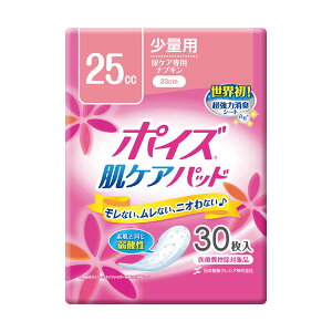 y{NVAz|CYPApbh ʗp 25cczi30×12܁j / 8807388269P[X̔yԍ݌ɁzEzypizy/yxA/Ap/A/zPA/