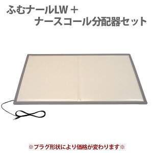 ygN\[ZzZT[ӂރi[LW{zZbg / 00127A00vOɂ艿iς܂y[J[zԕiEssypizpi/pjh~/