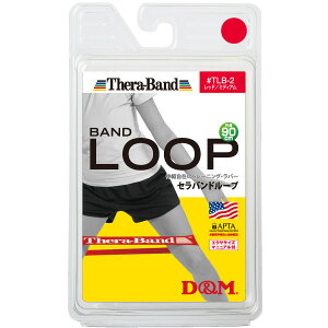 �yD&M�z�Z���o���h�@���[�v�@���b�h / TLB-2�y��ԍ݌Ɂz�����E�����z���y���p�i�z����/���p�i/THERABAND�y�ʔ́z