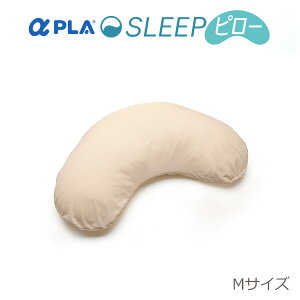 yPLAF^CJzAt@vSLEEPs[@NbZg^Cv@MTCY / SP-C2-BLUEESP-C2-PINKESP-C2-VANILLAy[J[zԕiEssypiz̈ʕێ/ϊ/̈U