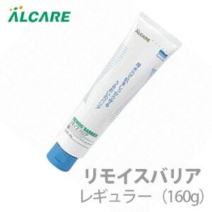 yAPAzXLPAN[@CXoA@M[i160gj / 18031yԍ݌ɁzEzypizpi/ނ/IcԂ΍/r̎h