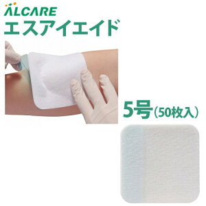 yAPAznpVR[QhbVO@GXACGCh@5i10×10cmj50 / 18752yԍ݌ɁzEzypizpi////ی/PA/핢/