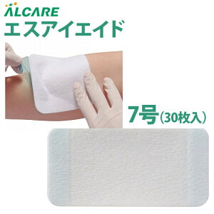 yAPAznpVR[QhbVO@GXACGCh@7i10×20cmj30 / 18753yԍ݌ɁzEzypizpi////ی/PA/핢/