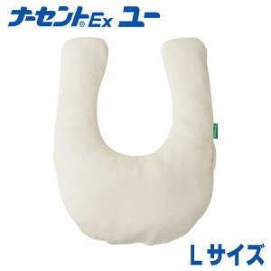 yACE\lbNXzi[ZgEX[ / LTCYyԍ݌ɁzEzypiz/pi/̈ʕێ/ϊ/̈U//጗\hP/h~΍/|WVjO/畆/s