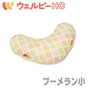 y^CJzEFs[HC@u[ / PC-HC-B2y[J[zԕiEssypiz/pi/̈ʕێ/ϊ/̈U//጗\hP/h~΍/|WV