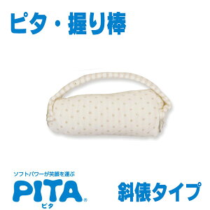 yt@fB[izs^E_@ΕU^Cv / PN001yԍ݌ɁzEzypiz/pi/w/Skh~////̂Ђ///肵߂///یyʔ