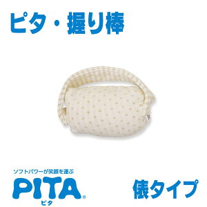 yt@fB[izs^E_@U^Cv / PN002yԍ݌ɁzEzypiz/pi/w/Skh~////̂Ђ///肵߂///یyʔ́z