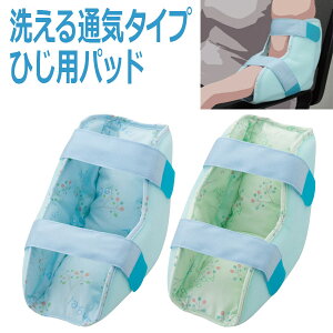 yG[z􂦂ʋC^Cv@ЂppbhiЕIE1j / 1661yԍ݌ɁzEzypiz̈ʎpێ/̈U///r/I/֐/ɂ/NbV//