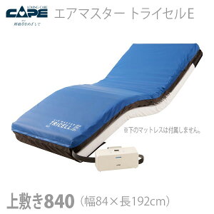 yP[vzGA}X^[@gCZE@~840^Cvi84cmj / CR-330y[J[zԕiEssypiz̈UGA}bgX/~^Cv/藎h~