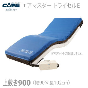 yP[vzGA}X^[@gCZE@~900^Cvi90cmj / CR-333y[J[zԕiEssypiz̈UGA}bgX/~^Cv/藎h~