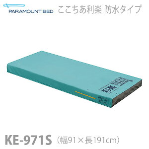 yp}EgxbhzGA}bgX@y@hi@j^Cv@M[@91cm / KE-971Sy[J[zԕiEssypizh~p/ 