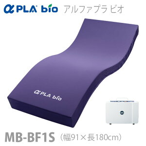 �y�^�C�J�z�Î~�^�n�C�u���b�h�}�b�g���X �A���t�@�v�� �r�I�@��91×����180cm / MB-BF1S���݌Ɍ���y���[�J�[�����z���ԕi�E�����s������s���y���p�i�z������h�~�p��/ �畆�̂����