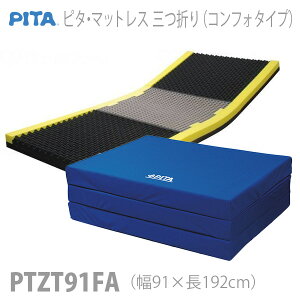 yt@fB[izs^E}bgX O܂iRtH^Cvj hJo[@91cm / PTZT91FAy[J[zԕiEssypiz΍/̈U/^E
