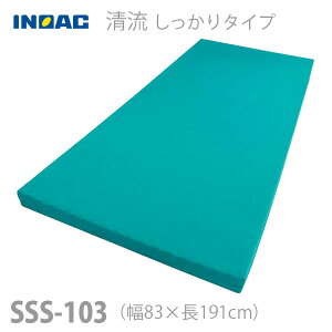 yCmAbNrOz@^Cv@83×s191×8cm / SSS-103y[J[zԕiEssypizpxbh}bgX/ʋCEHbVu}