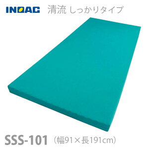 yCmAbNrOz@^Cv@91×s191×8cm / SSS-101y[J[zԕiEssypizpxbh}bgX/ʋCEHbVu}