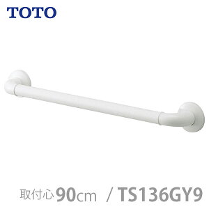 yTOTOzCeAEo[ FV[Y I^Cv \tgbV^CvE900mm / TS136GY9y[J[zԕiEssypizZ/tH[/oAt[/DIY/