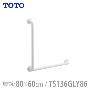 yTOTOzCeAEo[ FV[Y L^Cv \tgbV^CvE800×600mm / TS136GLY86y[J[zԕiEssypizZ/tH[/oAt[/DI