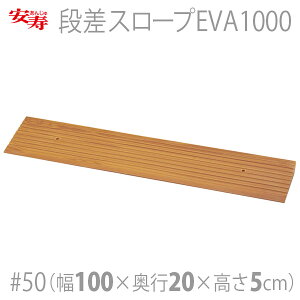 yAziX[vEVA1000 #50 / 535-615yԍ݌ɁzEzypizZ/tH[/DIY/pZC/]|\h/s/~///፷/XΘH/Ԃ/