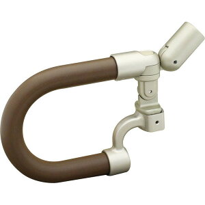 【安寿アロン化成】アプローチ用手すり屋外用 可変付エンドグリップR (ブラウン・ライトブラウン) / 531-533・531-532【定番在庫】即日・翌日配送可【介護用品】住宅建材/リフォーム資材/