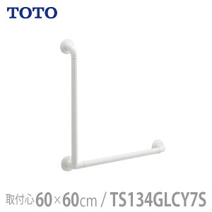 yTOTOzCeAEo[ L^CviOo@65mmjZ[teB^CvE600×600mm / TS134GLCY7Sy[J[zԕiEssypizZ/tH[/oAt[/