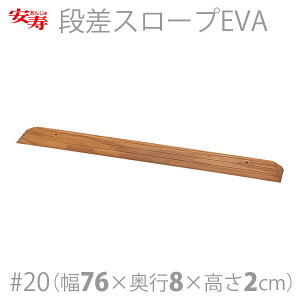 yAziX[vEVA #20 / 535-620yԍ݌ɁzEzypizoAt[/DIY/pZC/]|\h/s/~///፷/XΘH/Ԃyʔ́z