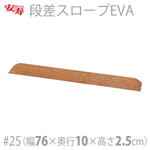 yAziX[vEVA #25 / 535-625yԍ݌ɁzEzypizoAt[/DIY/pZC/]|\h/s/~///፷/XΘH/Ԃ/iyʔ