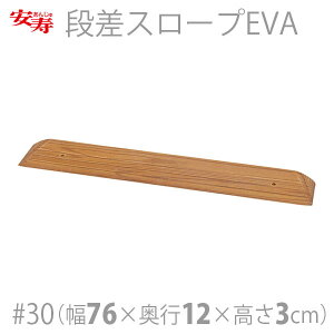 yAziX[vEVA #30 / 535-630yԍ݌ɁzEzypizoAt[/DIY/pZC/]|\h/s/~///፷/XΘH/Ԃ/iyʔ