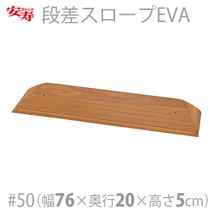 yAziX[vEVA #50 / 535-650yԍ݌ɁzEzypizoAt[/DIY/pZC/]|\h/s/~///፷/XΘH/Ԃ/iyʔ