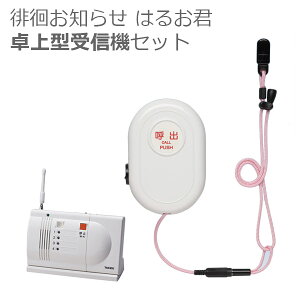 y|GWjAOzpjm点͂邨N@^MZbg / HCS-CS30iT)y[J[zԕiEssypizݑ/ړ/オ/Nオ//