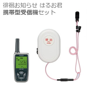 y|GWjAOzpjm点͂邨N@gь^MZbg / HCS-CS30iKEjy[J[zԕiEssypizݑ/ړ/オ/Nオ/