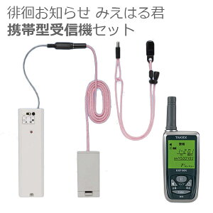 y|GWjAOzpjm点@݂͂N@gь^M@Zbg / HCS-D116iKEjy[J[zԕiEssypizݑ/Oo/pjh~//]|]