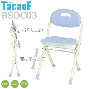 yKa쏊zeCRu܂肽݃V[`FA / BSOC03݌Ɍyԍ݌ɁzEzypizC/px`/֎q/V[x`/CXyʔ́z