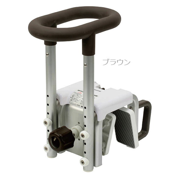 楽天市場】【パナソニック エイジフリー】入浴グリップ［ユクリア］200 