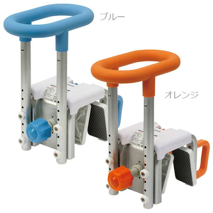 楽天市場】【パナソニック エイジフリー】入浴グリップ［ユクリア］200 