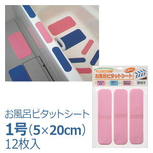 yPAfBbNXzCs^bgV[g1@12yԍ݌ɁzEzypiz/C///oX^u//~/ׂ藯/]|\hyʔ́z