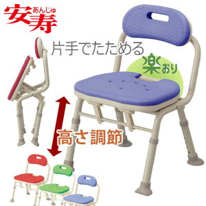 yAz RpNg܂肽݃V[x`IC(wt^Cvj / 536-362(bhjE360(u[jE366(O[j݌Ɍyԍ݌ɁzEzypizC/