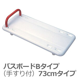 y̓SHƁzoX{[hB^Cvi肷tj73cm^Cv / RB1116 y[J[zԕiEssypizC//oX{[h/ւ̈ڏ/Dy