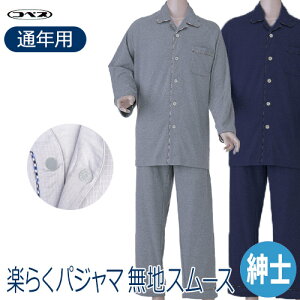 y_ːNzy炭pW}@n^Cv@㉺Zbgiampj / No.47yԍ݌ɁzEzypiz^b`/QԒ/}WbNe[v/@/pyʔ́z