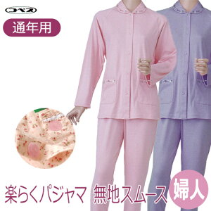 y_ːNzy炭pW}@n^Cv@㉺Zbgiwlpj / No.92yԍ݌ɁzEzypiz^b`/QԒ/}WbNe[v/@/pyʔ́z