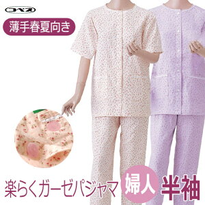 y_ːNzwly炭K[[pW}itČj}WbN / No.900yԍ݌ɁzEzypiz^b`/QԒ/}WbNe[v/@/pyʔ́z