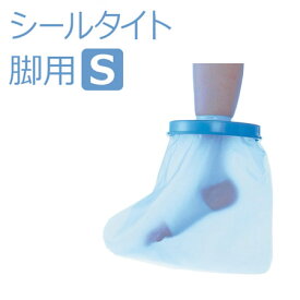 楽天市場 添え木 骨折の通販