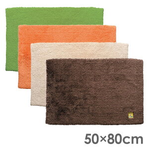 yIJzƖpoX}bgxǍDAg+@50×80cmyԍ݌ɁzEzypizR/z//CEߏ/ӂ}bgyʔ́z