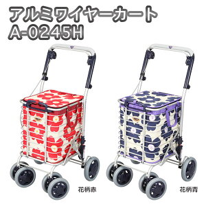 y[oYƁzVbsOobOiCi[obOjt@A~C[J[g (ԕԁEԕ) / A-0245Hyԍ݌ɁzEzypizs⏕/J[gyʔ́z