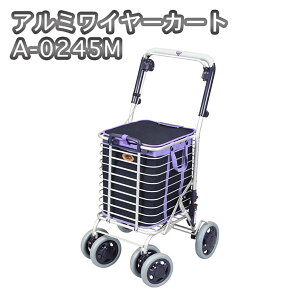 y[oYƁzVbsOobOiCi[obOjt@A~C[J[g bV / A-0245Myԍ݌ɁzEzypiz/piyʔ́z