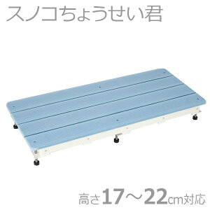 yoAt[^PE`zXmR傤N {g@17`22cmΉp y[J[zԕiEssypizC//iyʔ́z