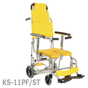 【カワムラサイクル】シャワー用車いす ぴったりフィット U型(PF/ST クリあり) / KS-11PF/ST ※送料実費【メーカー直送】※返品・交換不可※代引不可※【介護用品】お風呂/シャワーキャリー/